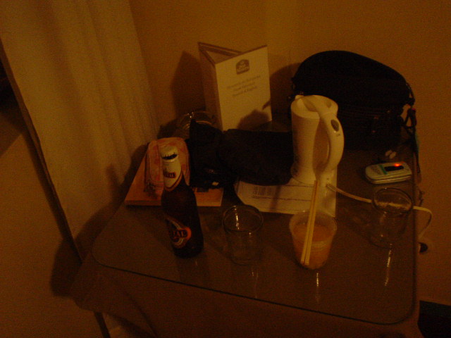 おやすみなさい