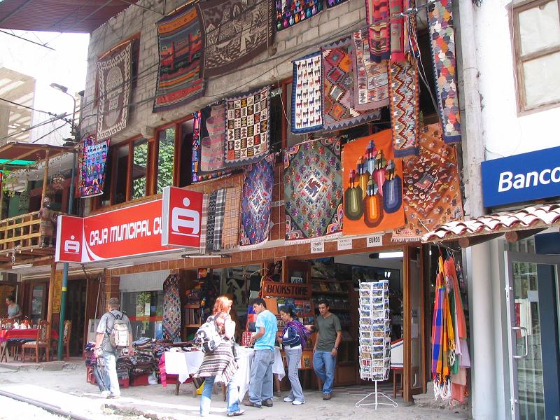 リアルなアマゾン