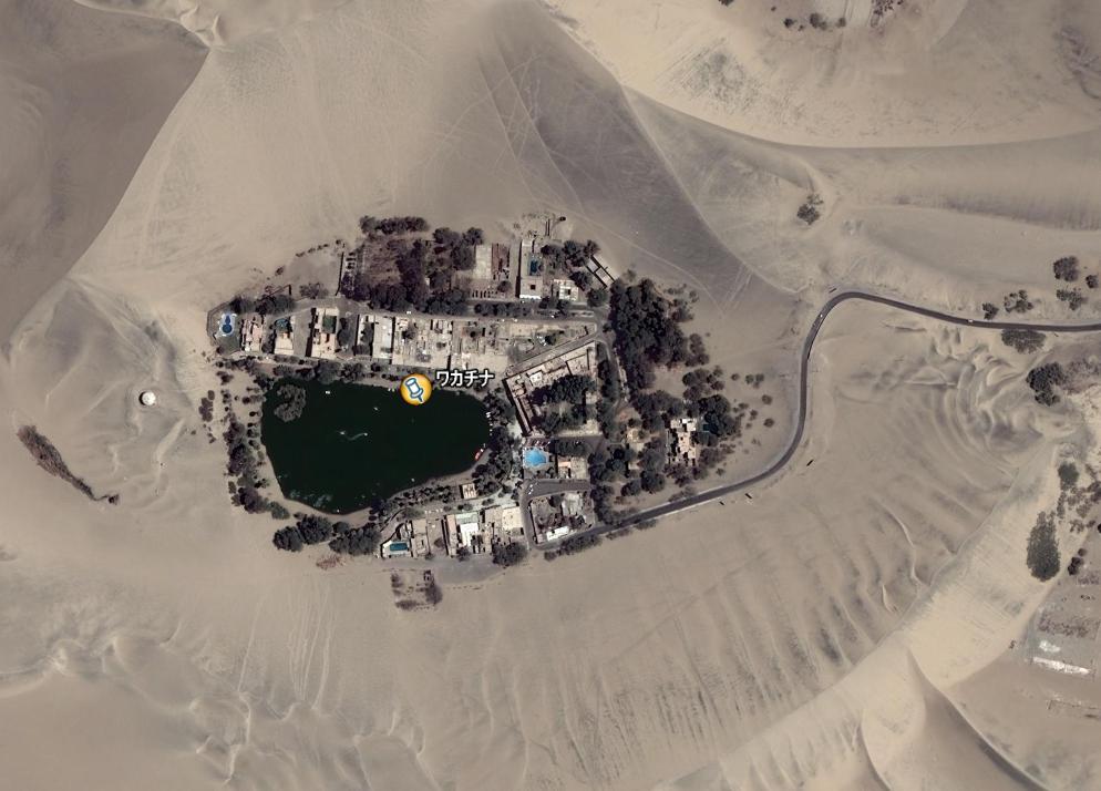 典型的なオアシス